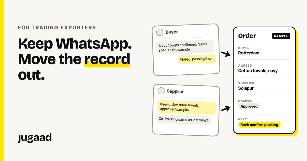Two chat screens, one for a buyer and one for a supplier, joined to a single order record.